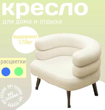 Создаю карточки товаров