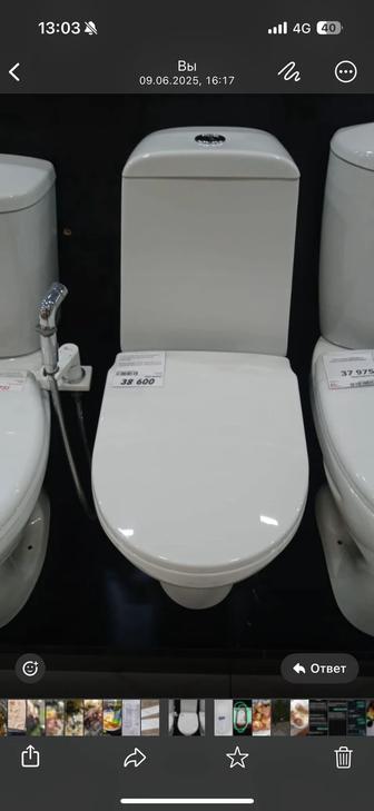 Продаю унитаз новый