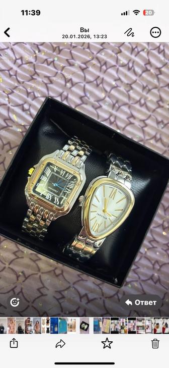 Парные часы