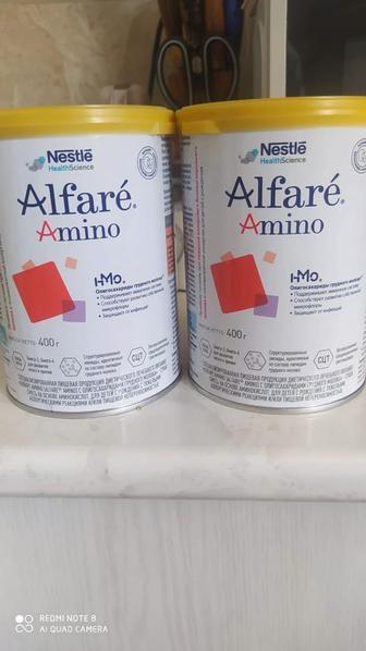 Продается детская аминокислотная смесь Alfar Amino