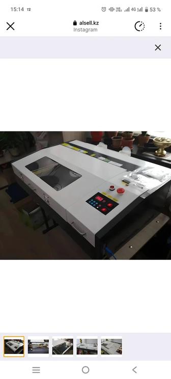 Лазерный станок б/у