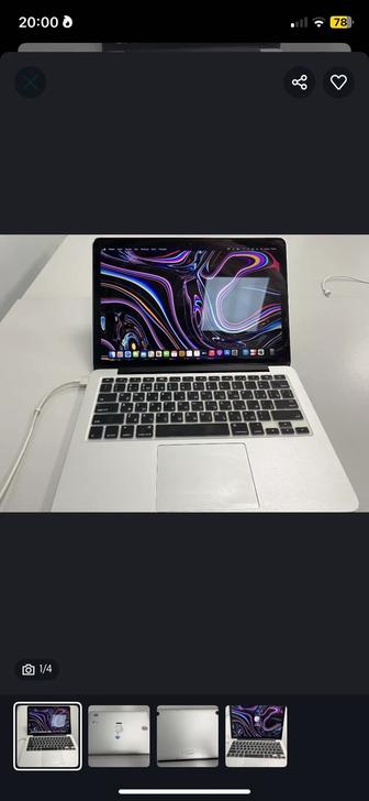 Продам MacBook Pro