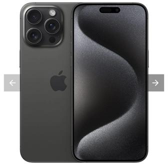 iPhone 15 pro max 512