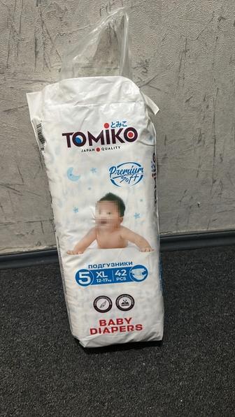 Продам памперсы