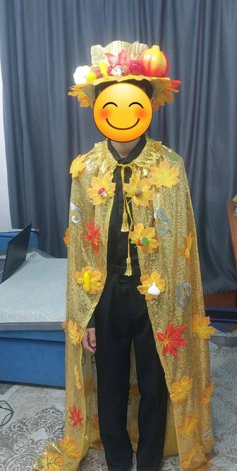 Костюм на осенний балл для мальчика