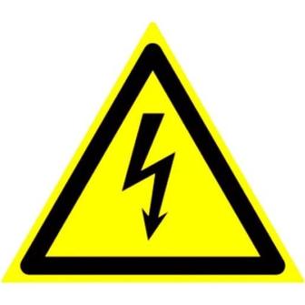 Услуги электрика