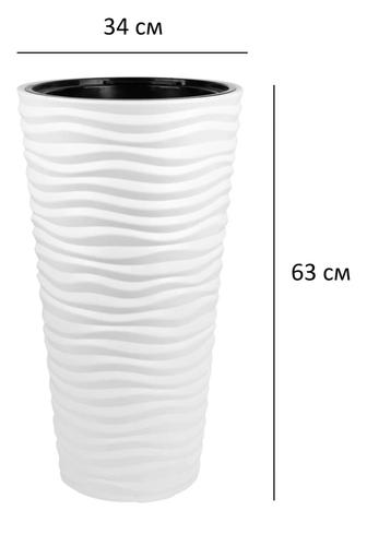 Продам кашпо
