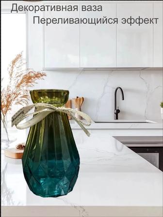 Ваза декоративная