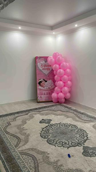 Аренда баннера и растяжки