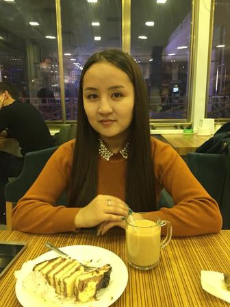 курьером