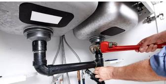 Электрика сантехника