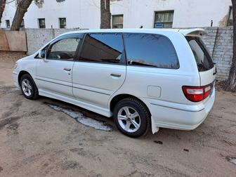 Перегон Автомобиля