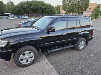 Перегон Автомобиля