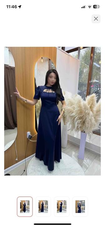 Женское вечернее платье