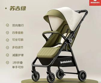 Детская коляска