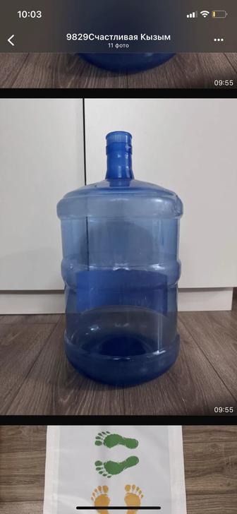 Емкость для воды . Продам .