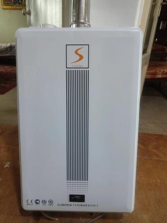 Продается котел отопления в отличном состоянии