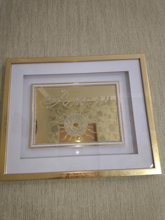 Создаю именные панно для детей