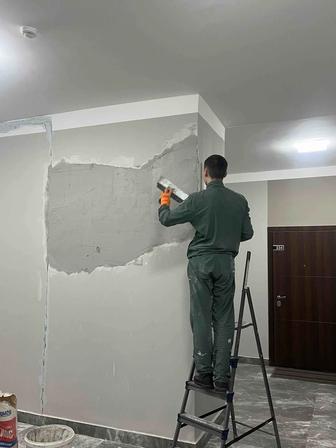 Штукатурка стен и потолков