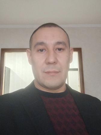 Психолог