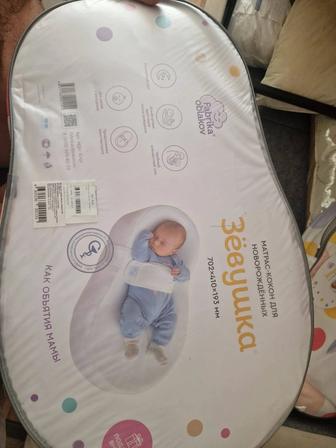 Матрас кокон