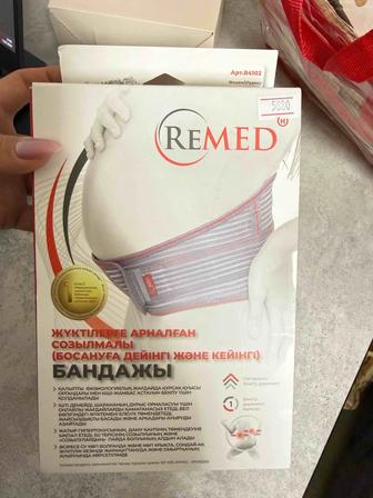 Бандаж для беременных