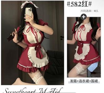 Костюм горничной