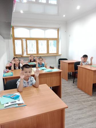 1 сыныпқа дайындық