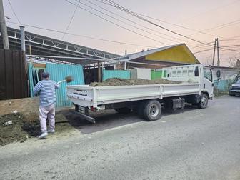 Вывоз мусора тбо безнал