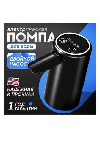 Помпа для воды ROX BULAK черный, двойной