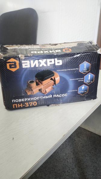 Поверхностный насос