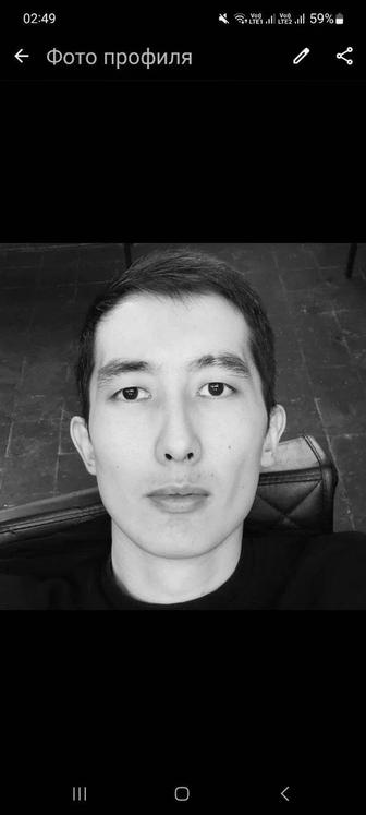 Мужская стрижка на дому