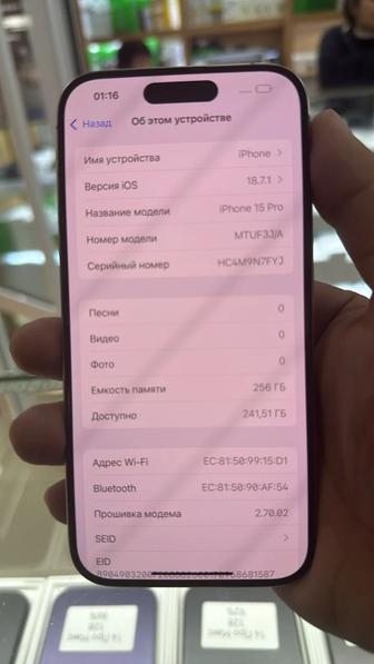 Продаю iPhone 15 pro 256GB