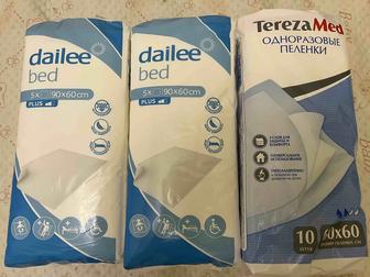 Продам одноразовые пеленки