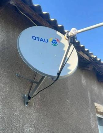 Настройка ОтауТВ
