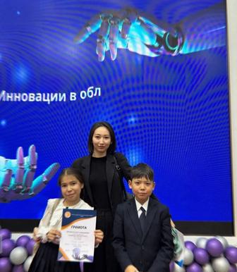 Учитель-преподаватель