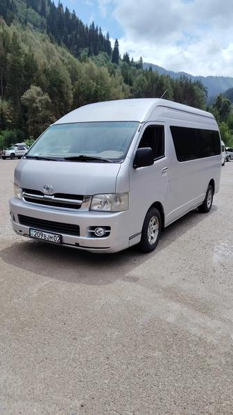 Транспортная развозка