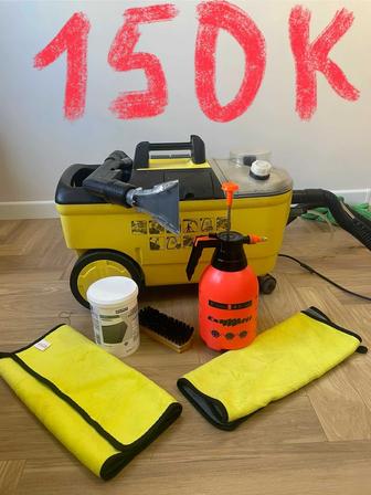 Керхет 10/1 , жабдықтарымен сатылады