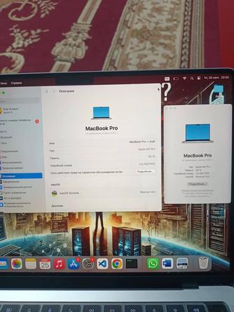 MacBook Pro m3 pro 14 дюмов