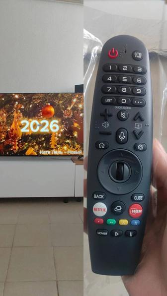 SMART телевизоры