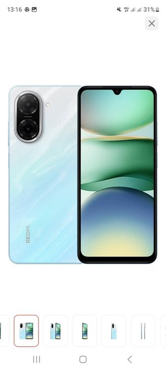 Xiaomi Redmi a5 128gb