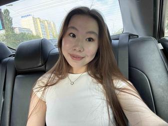 SMM