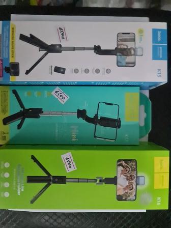 Аксессуары для электроники. Штативы