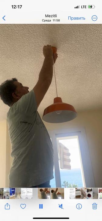 Электрик Недорого и Качественно