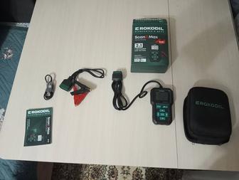 Продаю диагностику Rokodil