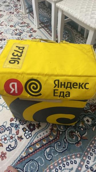 Продам сумку Яндекс и Вольт по отдельности