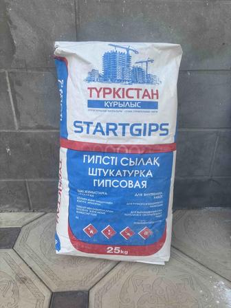 Штукатурка Гипсовая