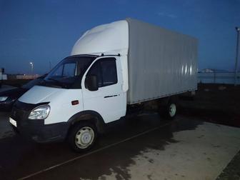 Грузоперевозки газель