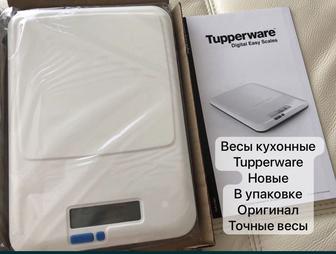 Весы Tapperware