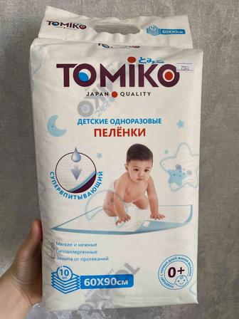 Пеленки одноразовые Tomiko